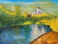 Faiza Bilgrami, Beyond Boundaries, 19 x 24 inches, Oil on Paper, Landscape Painting, AC-FZBLG-001